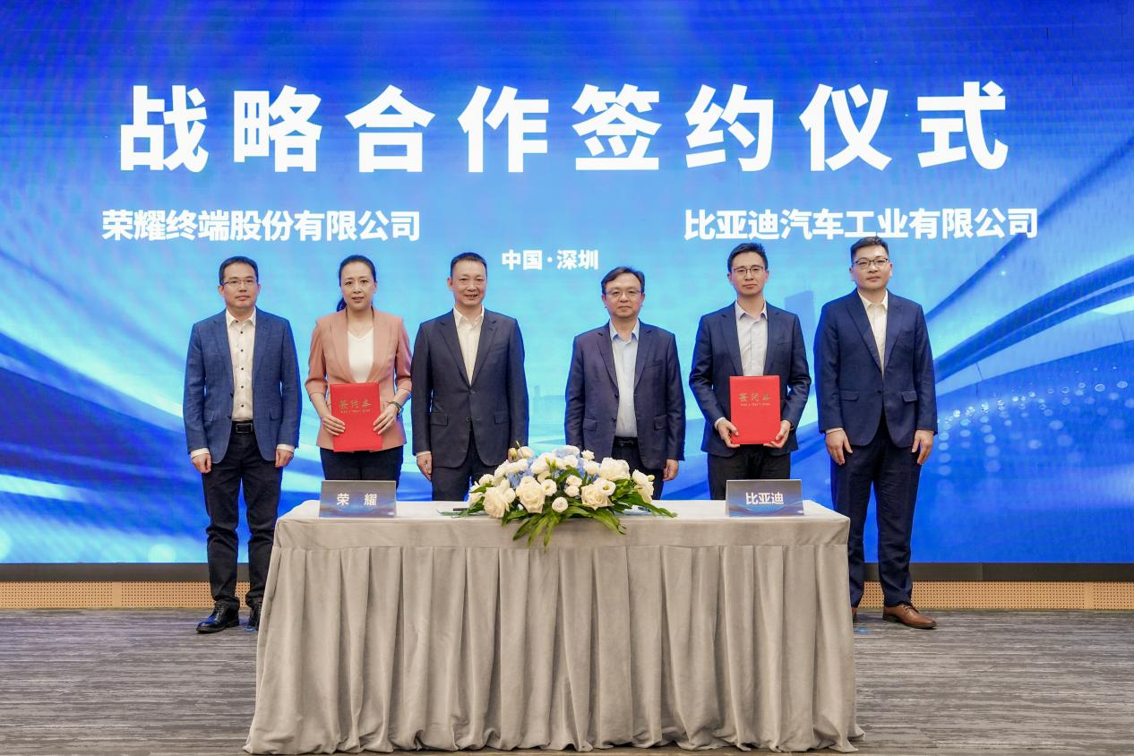 HONOR, BYD forge strategic partnership to advance smart mobility ecosystem