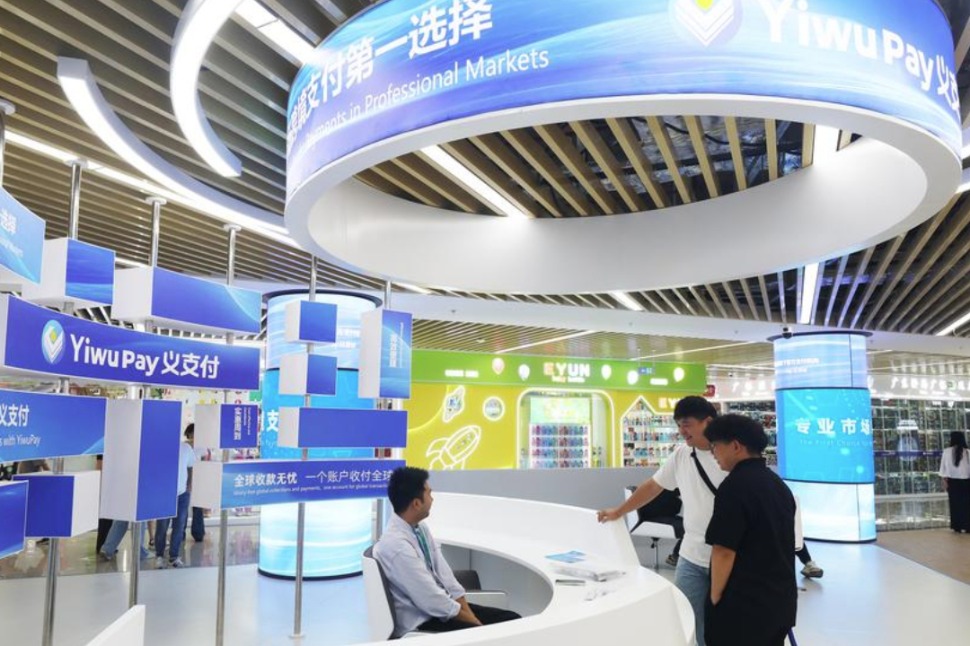 Yiwu's sixth-generation market opens for digital trade