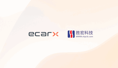 ECARX, VGT to codevelop advanced automotive computing platforms