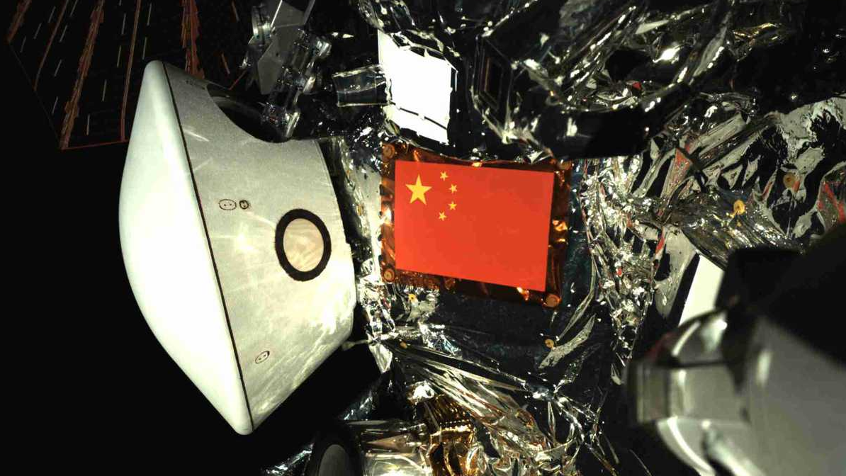 Tianwen 2 spacecraft halfway to target asteroid