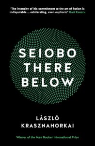 seiobo there below