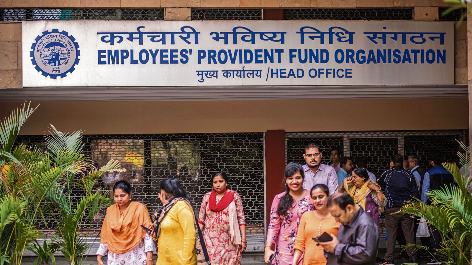 For once, the EPFO has struck the right balance
