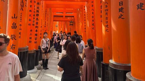 Israeli honeymooner's scathing review of Japa