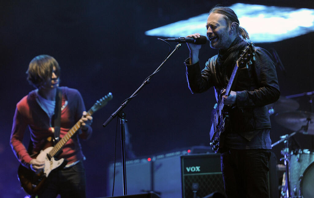 Radiohead  (Photo: AP)  רדיוהד