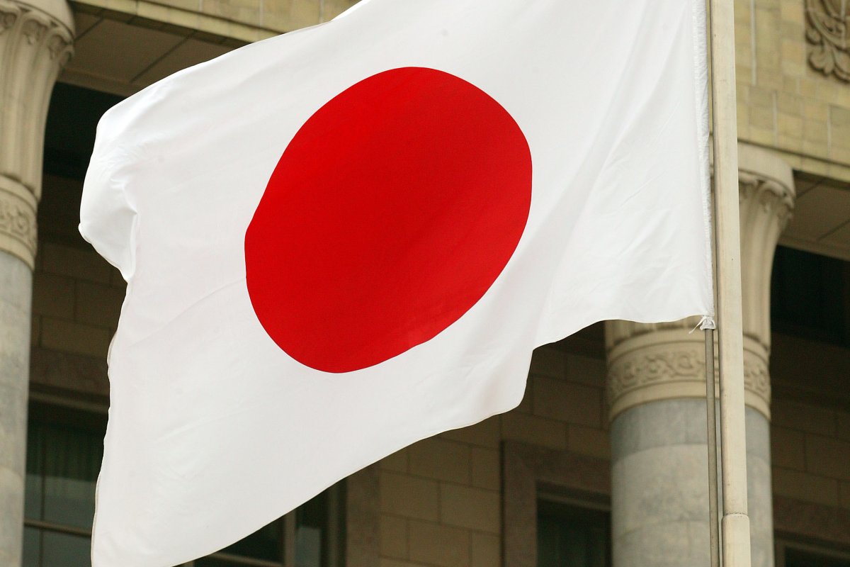 Bear attacks 2 in Japan supermarket