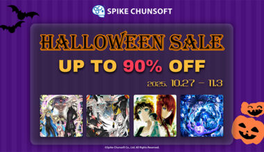 Save on These and More Spike Chunsoft Games During the Halloween Sale on Steam® October 27 to November 3, 2025