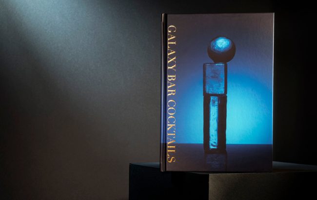 Galaxy Bar pens cocktail book