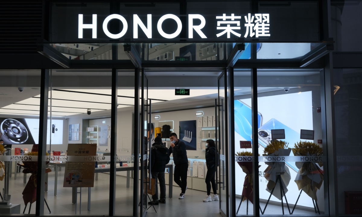 Honor’s AI-Powered Phone Finds Discounts