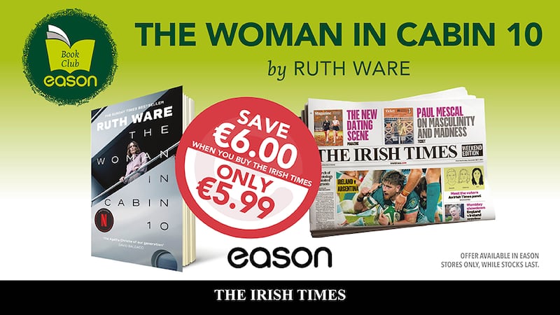 Eason offer