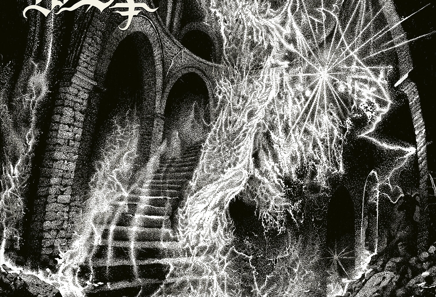 Wode - Uncrossing the Keys Review