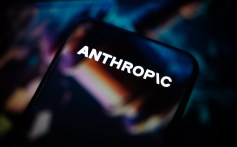 A smartphone screen displays the logo of Anthropic, an American company specializing in artificial intelligence (AI).