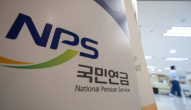 The National Pension Service’s logo is seen at its Seoul northern regional headquarters in Seodaemun District, western Seoul, on Aug. 25. [NEWS1]