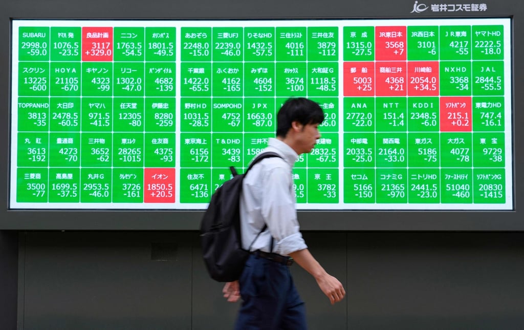 Japan’s benchmark Nikkei 225 index has reached record highs above 48,000 this month. Photo: AFP