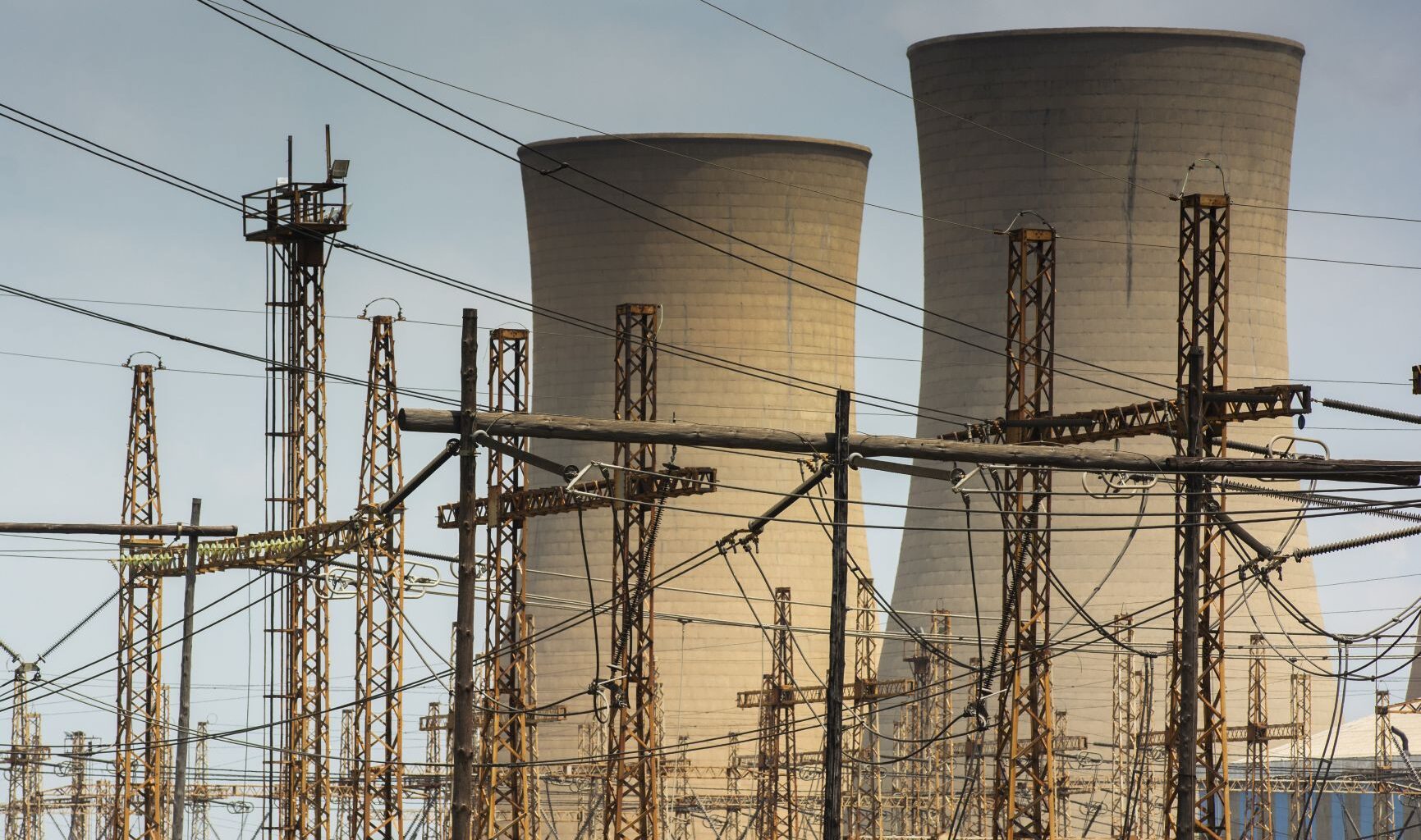 Nuclear power plant