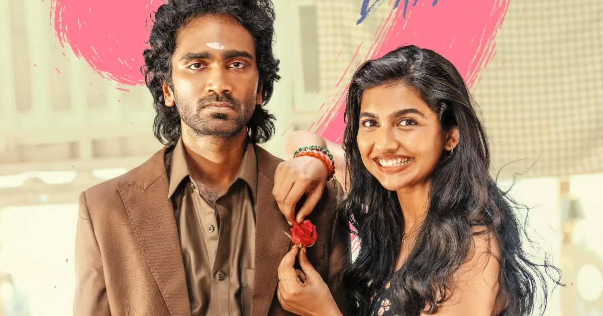 Dude Box Office Collection Day 5: Becomes Kollywood