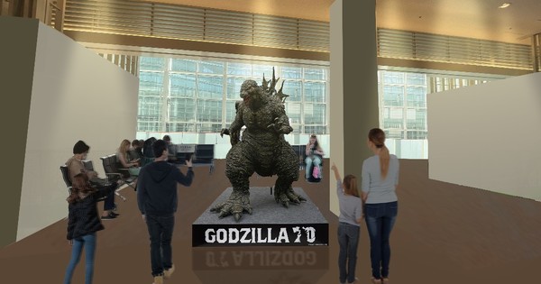 Godzilla Takes Over Haneda Airport - Interest