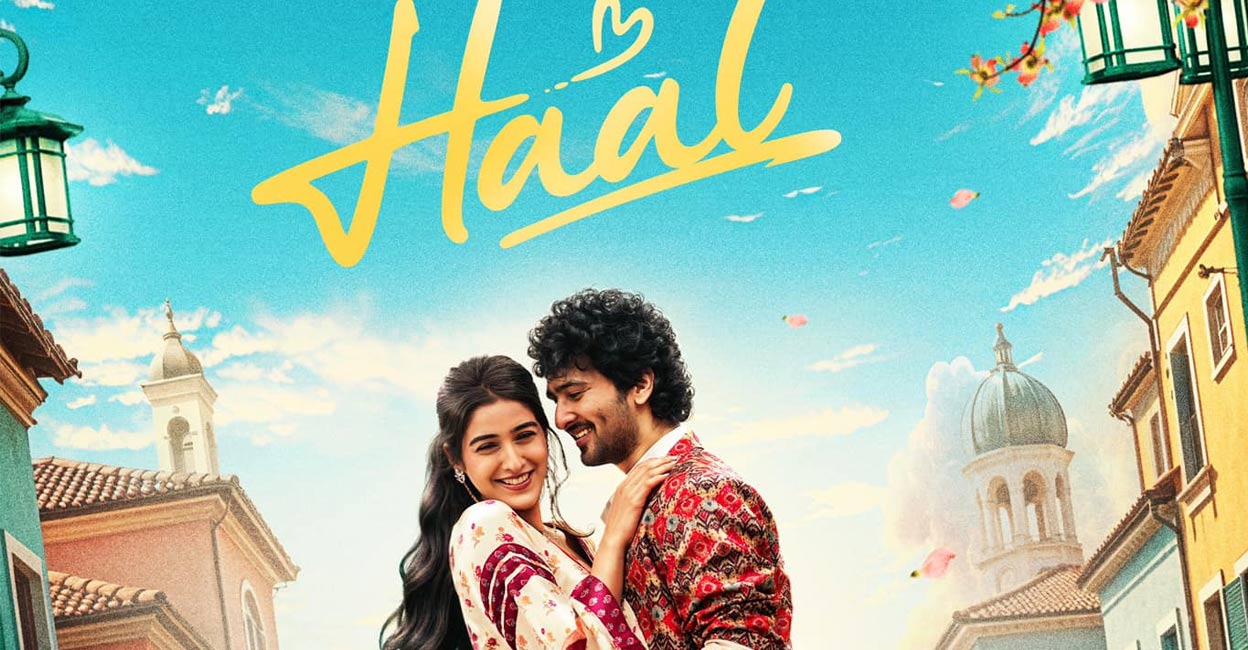 The poster of the movie 'Haal'. Photo: Shane Nigam/ Facebook.