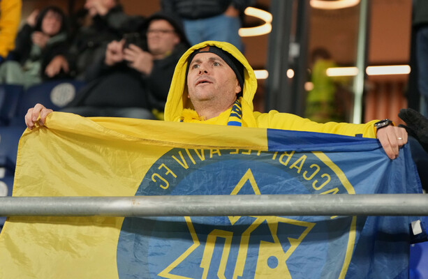 Starmer says it's 'wrong decision' to ban fans of Maccabi Tel Aviv from attending Villa game
