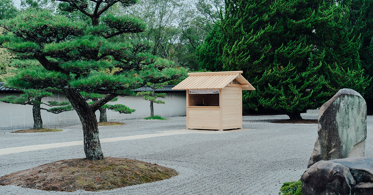 preview visit of hiroshima architecture exhibition 2025