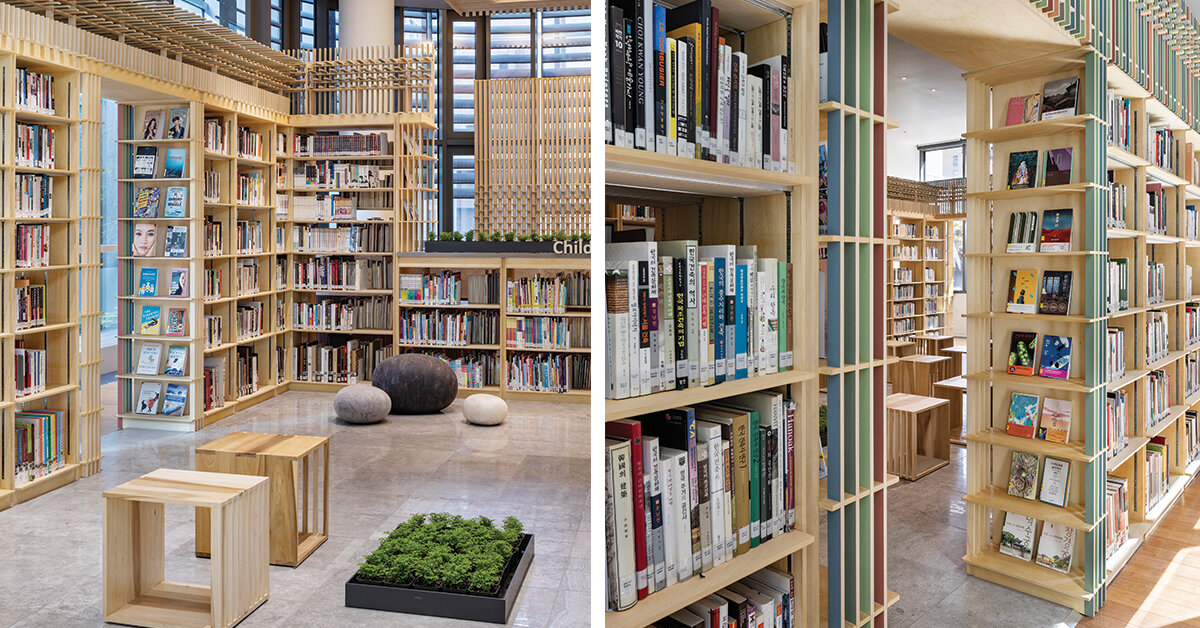 studio empathy's iF DESIGN AWARD library