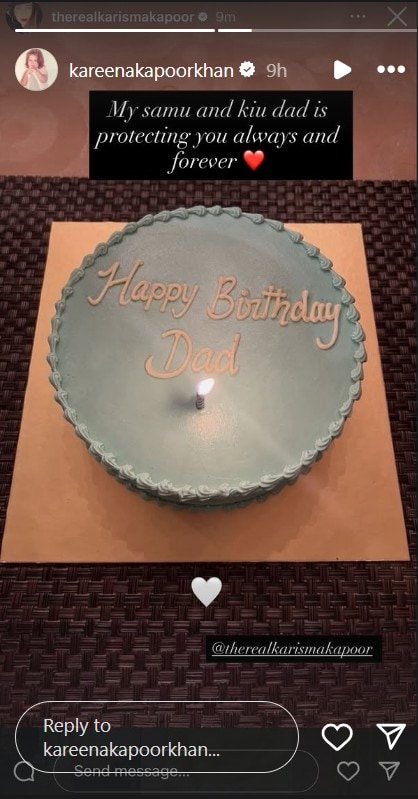 Karisma posted the photo of a cake placed on the table.
