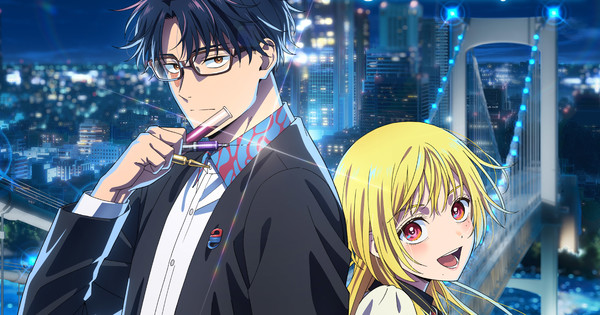 Marriage Toxin TV Anime Debuts in April 2026 - News