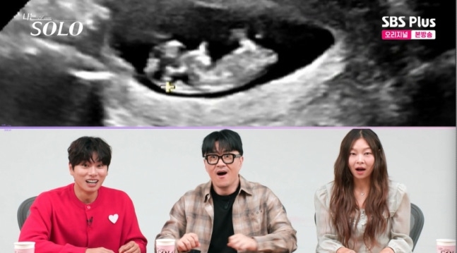 A soon-to-be mom and dad have emerged among the 28th cast of I’m Solo. (Screenshots from SBS Plus·ENA’s I’m Solo)
