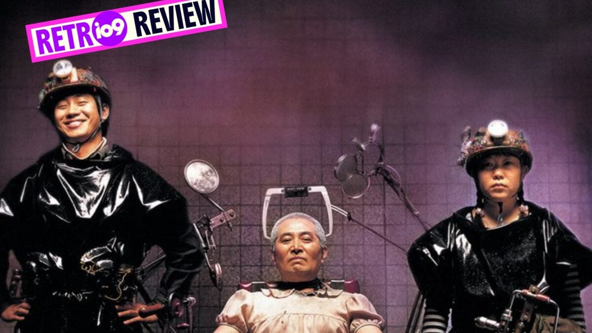 'Save the Green Planet' Is the Manic, Conspiratorial Acid Trip 'Bugonia' Only Hinted at Being