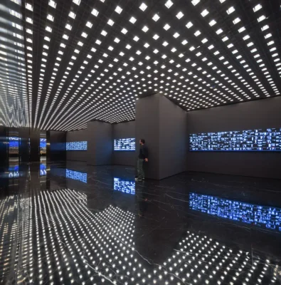 SPARK 761 Beijing Digital Economy AIDC  peoples