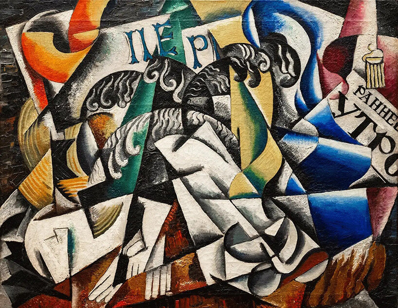 from vincent van gogh to salvador dalí, MoMA's art collection turns into objects of play