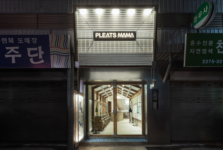 PLEATSMAMA Store / COV Studio - Image 1 of 29