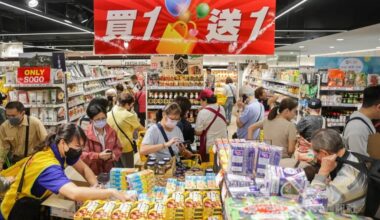 Taiwan revises 2025 growth forecast to 7.37%, on rising AI demand