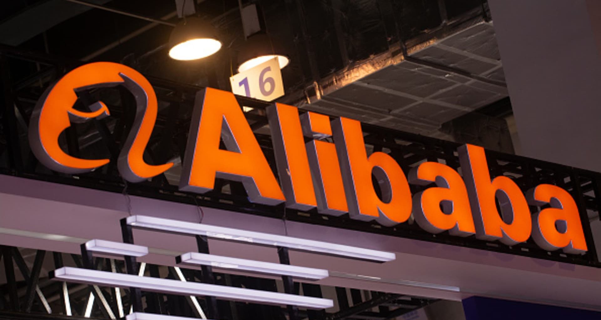 Alibaba plans AI subscriptions, stablecoin-like payments with JPMorgan