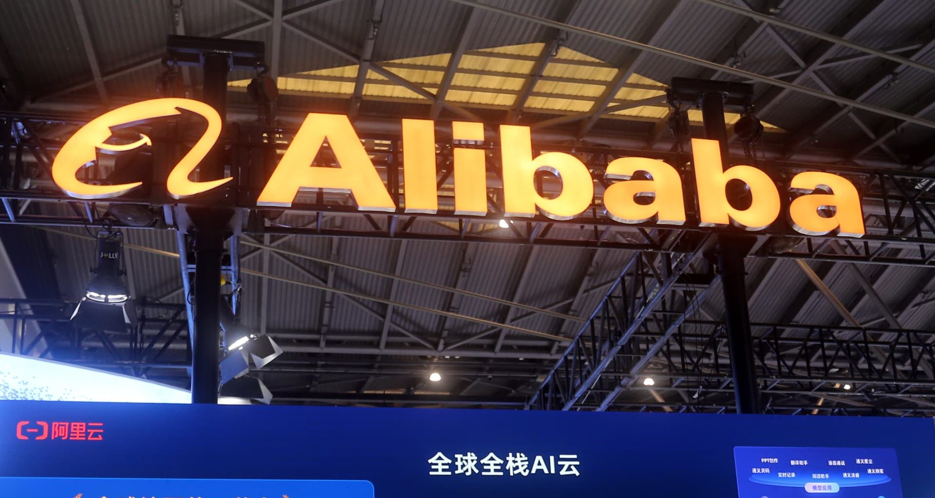 Alibaba shares rise as AI drives cloud sales jump