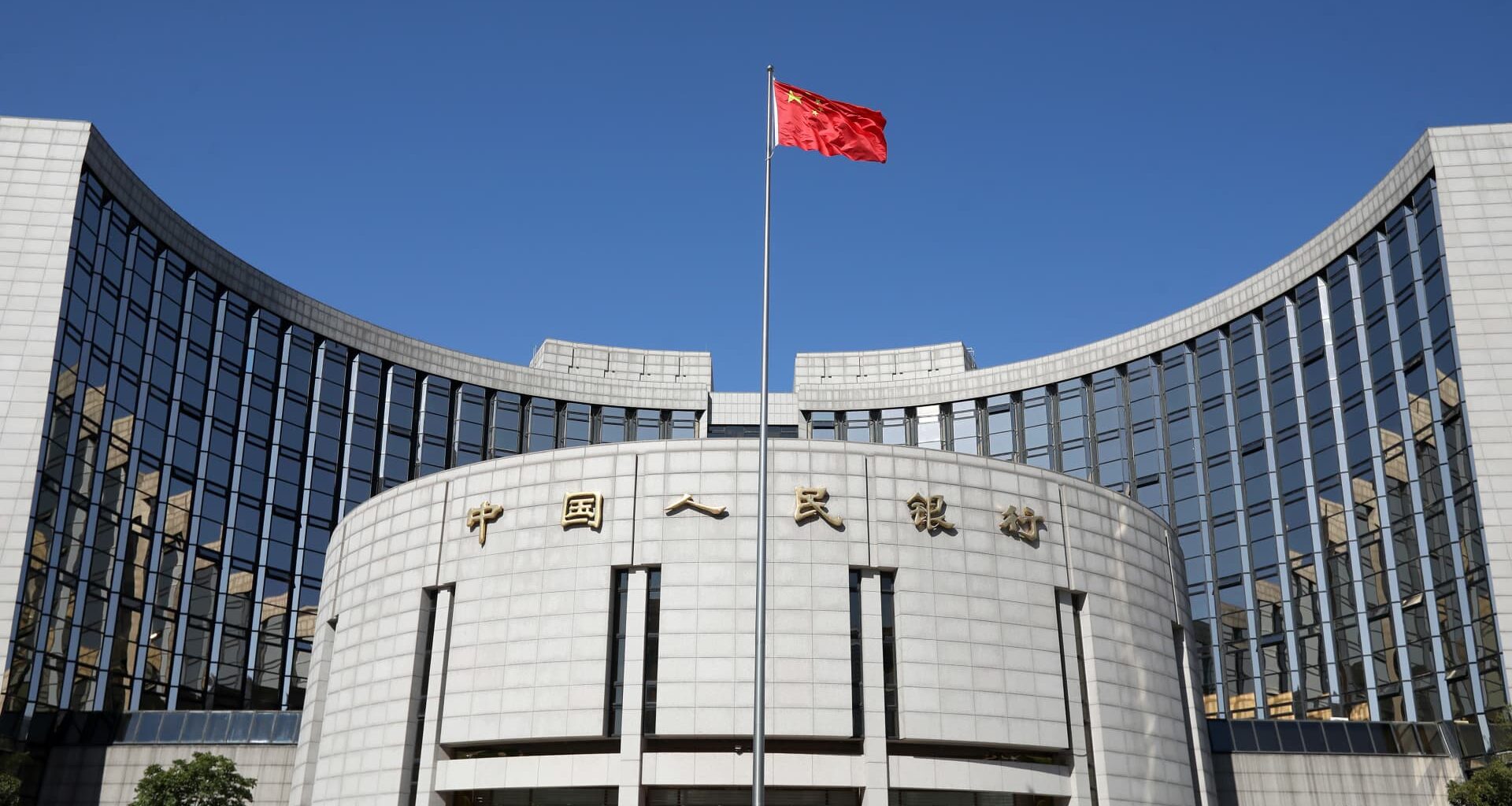 China leaves benchmark lending rates unchanged for the sixth straight month