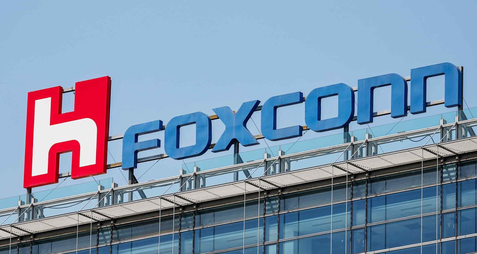 Foxconn 'very optimistic' about AI-driven demand in 2026