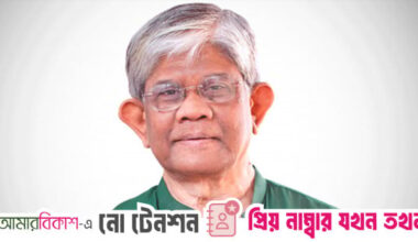 IMF satisfied with Bangladesh's reform progress but flags key challenges: Salehuddin