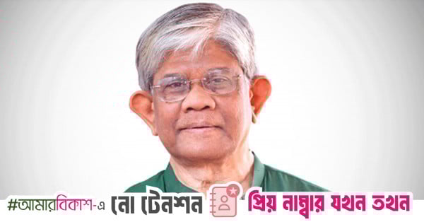 IMF satisfied with Bangladesh's reform progress but flags key challenges: Salehuddin