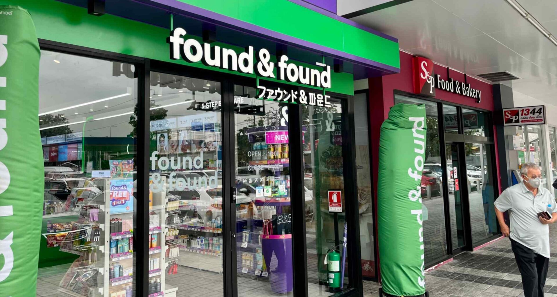 Thailand's PTT turns to health care to reduce exposure to oil business