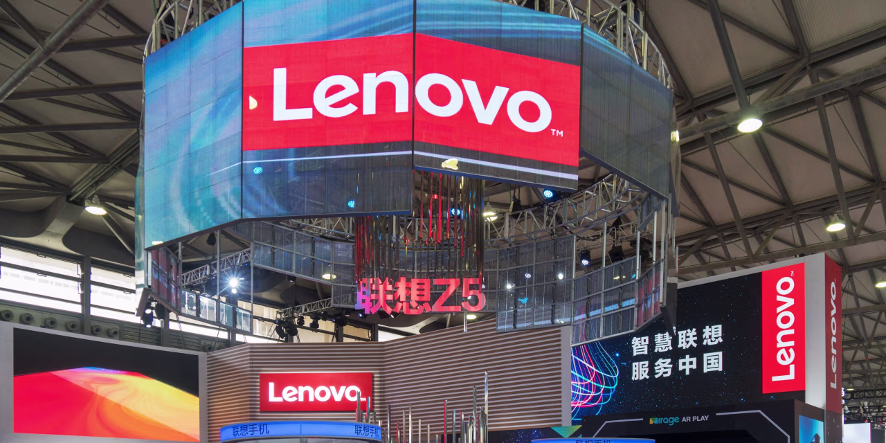 Lenovo Posts Record Revenue on Strong AI Demand
