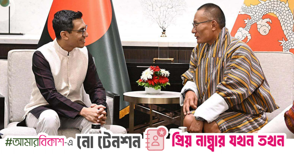 Bangladesh, Bhutan to strengthen trade via Kurigram-Gelephu economic corridor