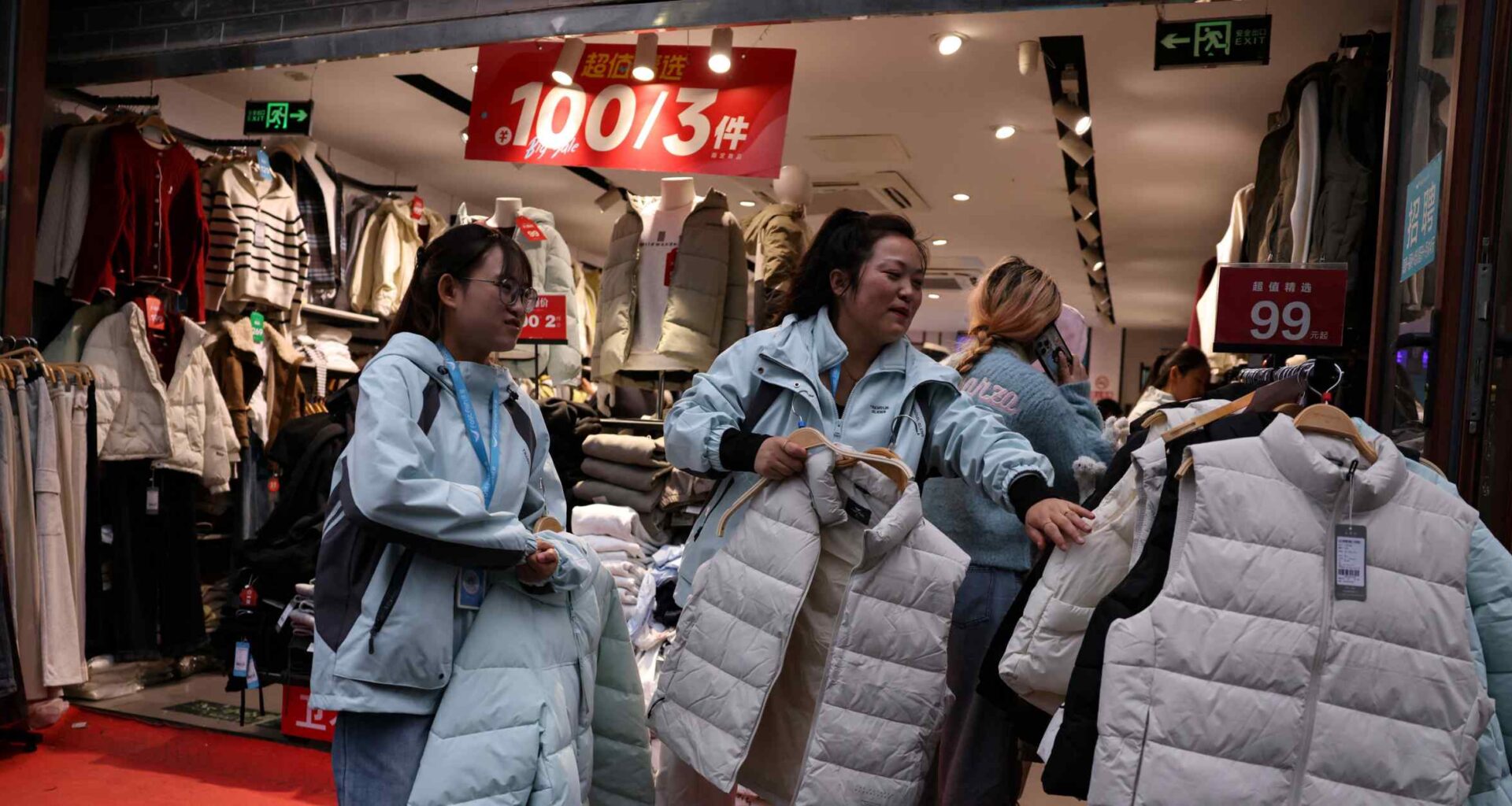 China's long-term yields sink below Japan's for first time - Nikkei Asia