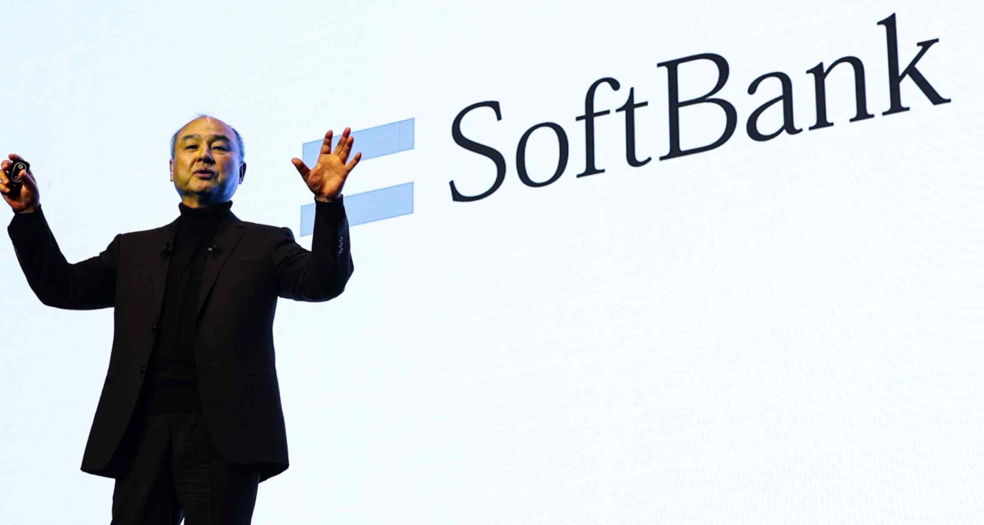 SoftBank issues cumulative $64bn in retail bonds to power AI ambitions