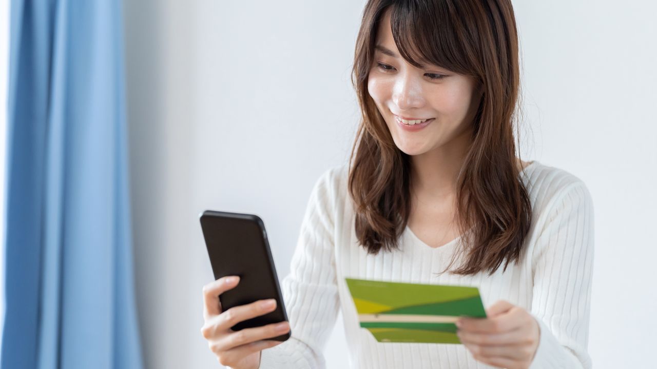 Japanese Savers Change Mindset as Interest Rates Return