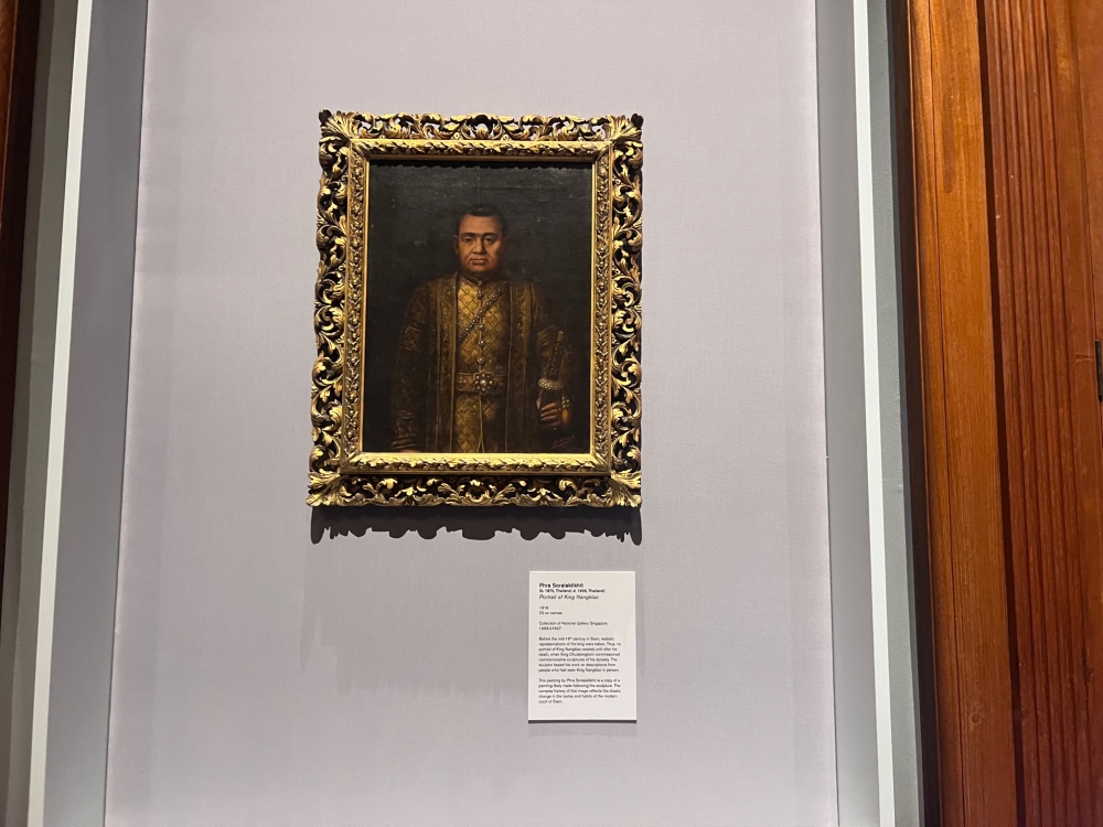 Portrait of King Nangklao by Phra Soralaklikhit dated 1916. — Picture by Opalyn Mok