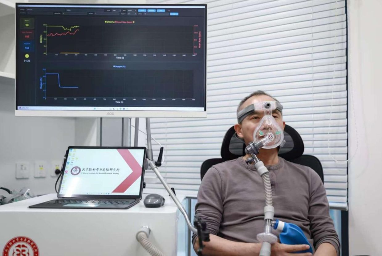 Short bursts of oxygen deprivation could help treat depression: Chinese study