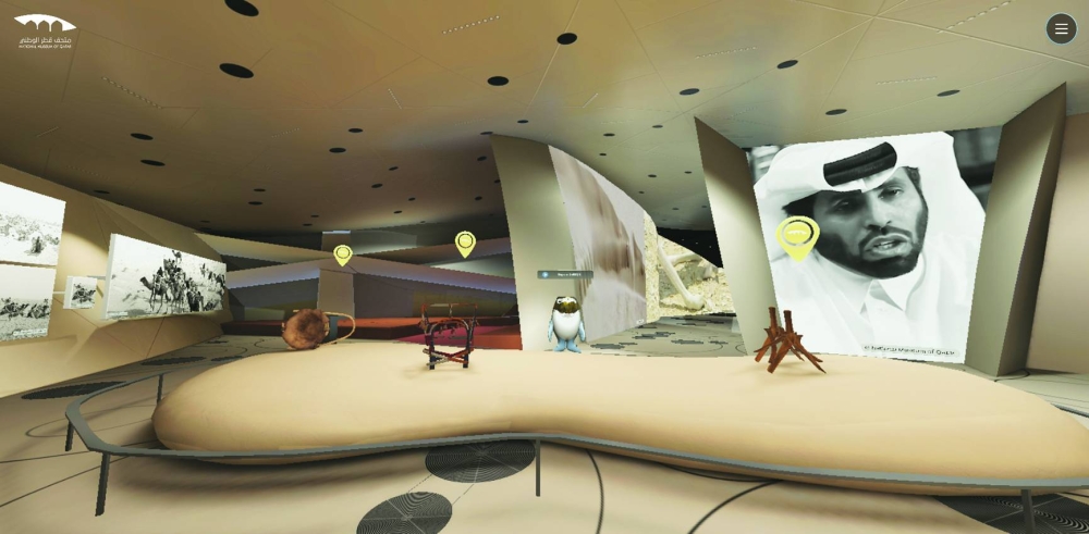 Qatar pioneers digital cultural innovation with NMoQ Metaverse Project