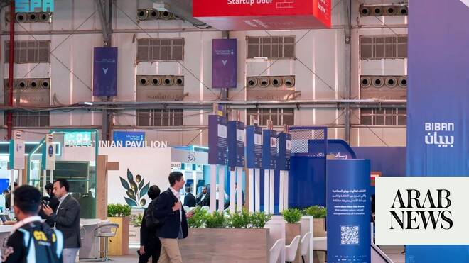 Global spotlight on Riyadh as Biban Forum 2025 opens