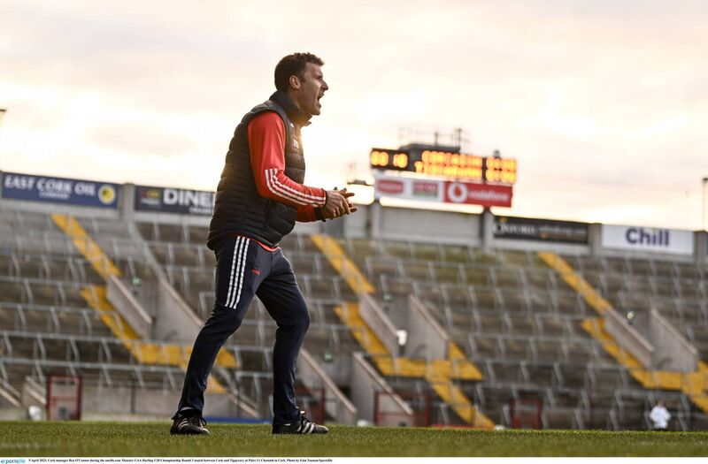 Ben O'Connor pictured during the oneills.com Munster U20HC game between Cork and Tipperary at Páirc Uí Chaoimh in 2023. Picture: Eóin Noonan/Sportsfile