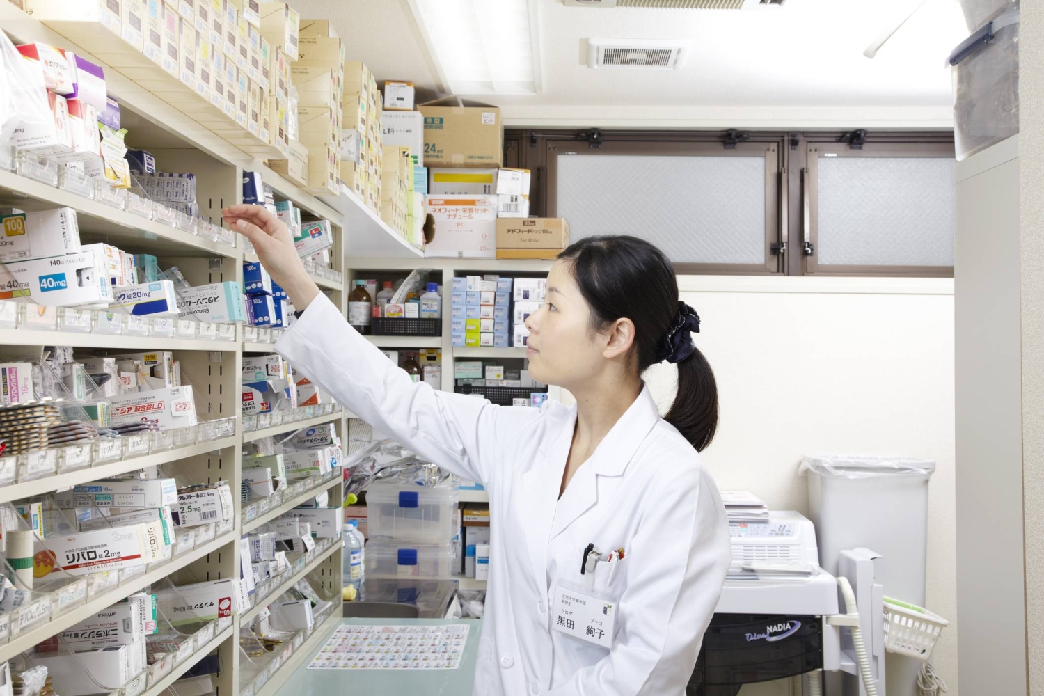 Japan to review coverage for prescription medicines similar to OTC drugs